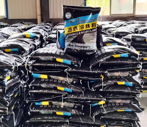 涟水沥青冷补料