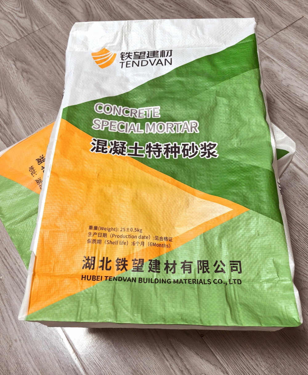 涟水薄层快速修补料