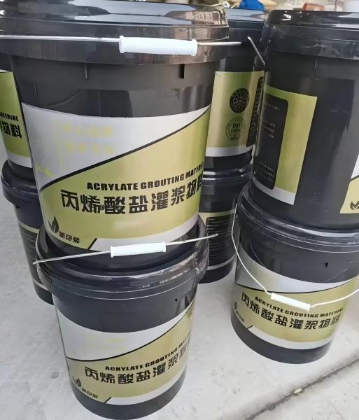 涟水丙烯酸盐灌浆料