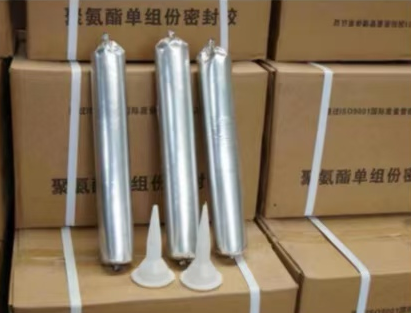 涟水聚氨酯密封胶
