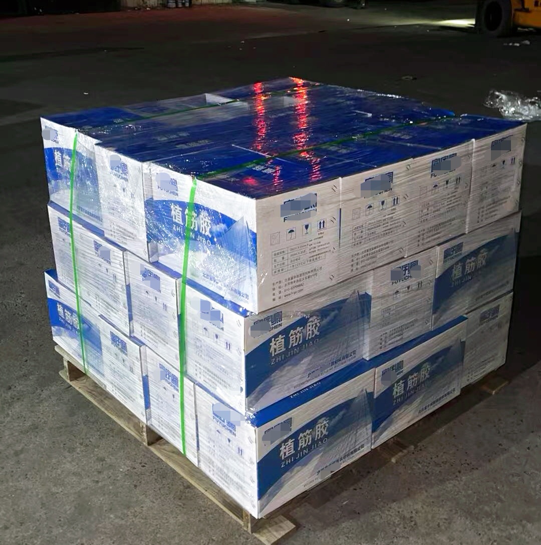 涟水植筋胶