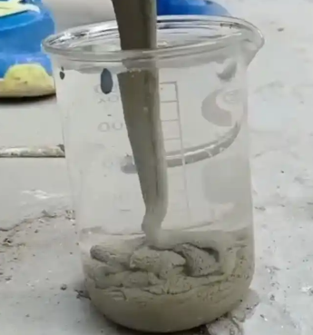 涟水水工混凝土絮凝剂，水下抗分散剂的作用及施工方法